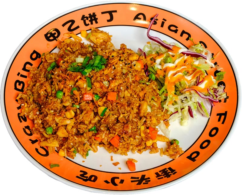 Fried rice with chicken