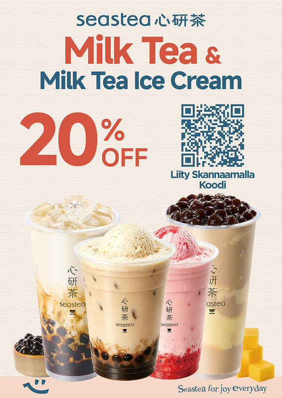 Milk Tea & Milk Tea Ice Cream series 